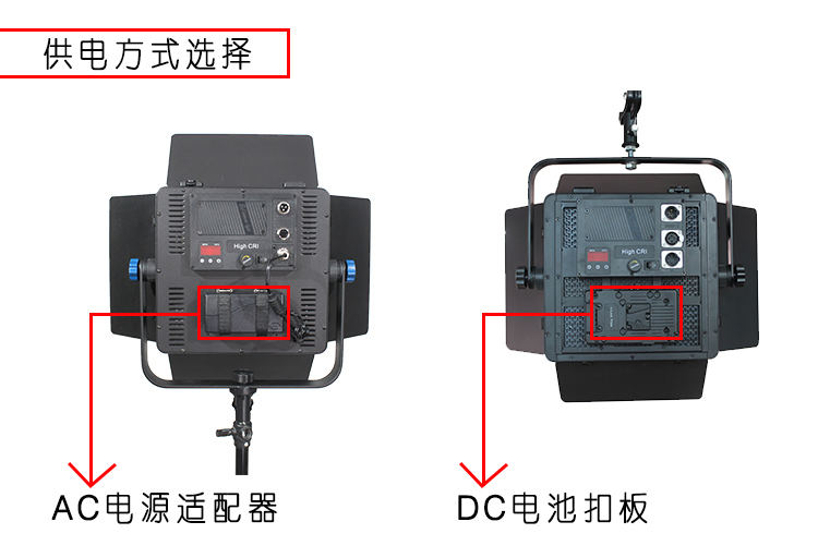 泰阳无线数字遥控TY-LED600平板柔光灯(图8)